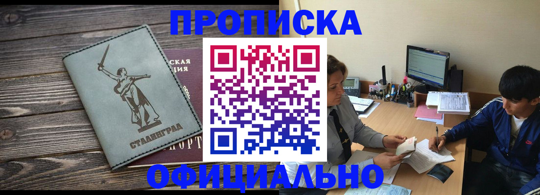 форма 3 в Полевском